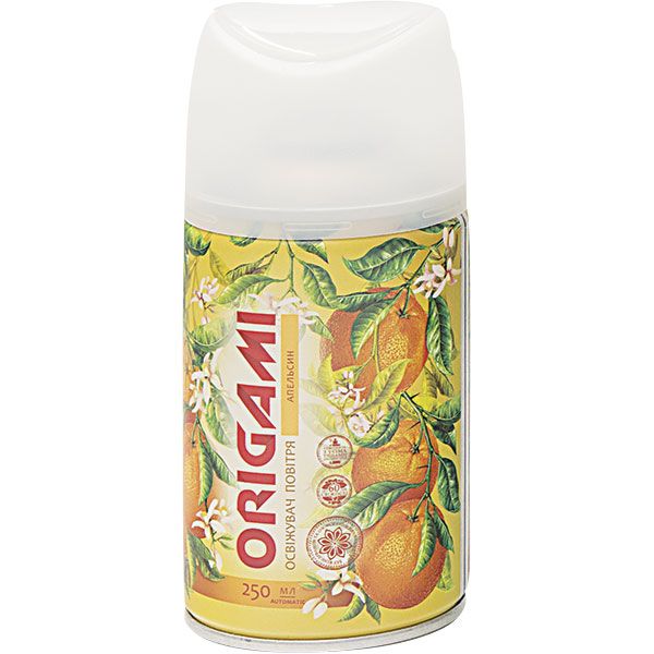 Змінний балон для автоматичного освіжувача повітря Origami Апельсин 250 мл