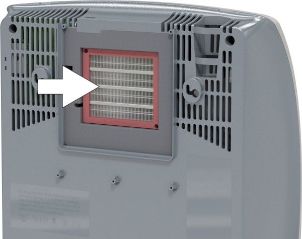 Бризер Ballu BMAC-200 Warm