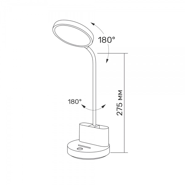 Настольная лампа офисная TITANUM 1x6 Вт белый 27413 