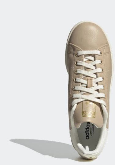 Кроссовки Adidas HQ3967 р.36 2/3 бежевый