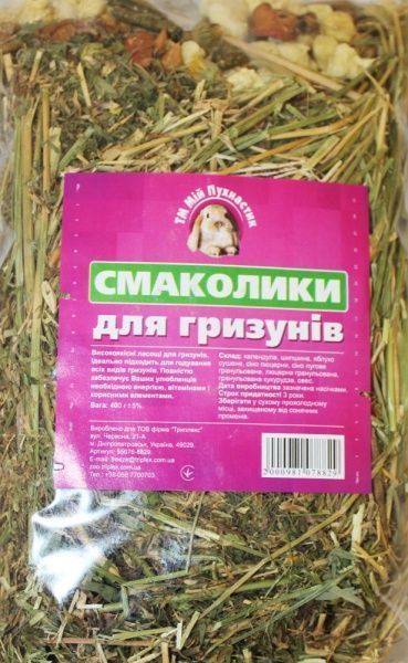 Корм Мій Пухнастик Смаколики для гризунів 400 г