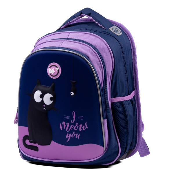 Ранець напівкаркасний YES Cats S-82 Cats фіолетовий