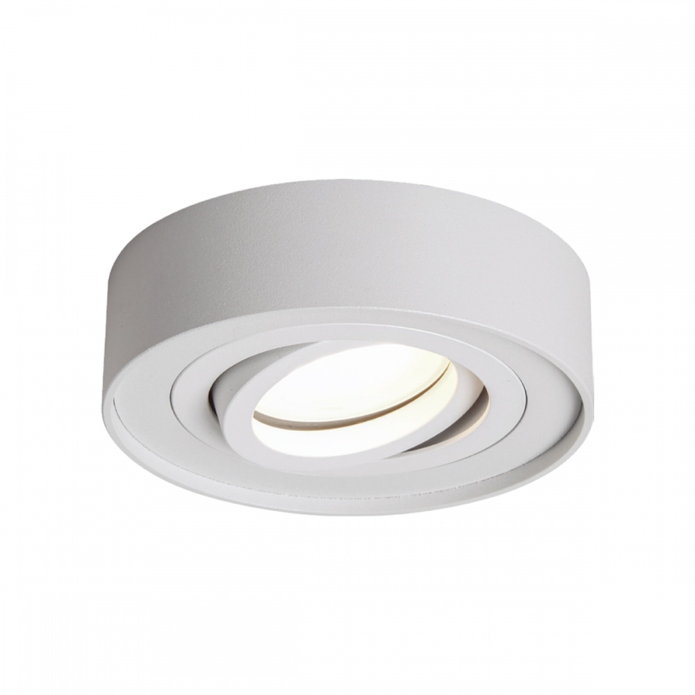 Светильник потолочный LIGHT SET NEBO AR 96 GU5.3 белый