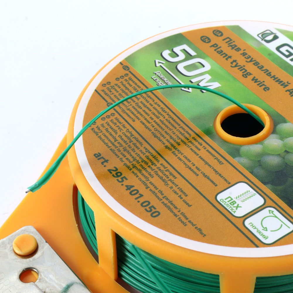 Фиксатор для формирования веток Gruntek Ivy с ножом (295401050)