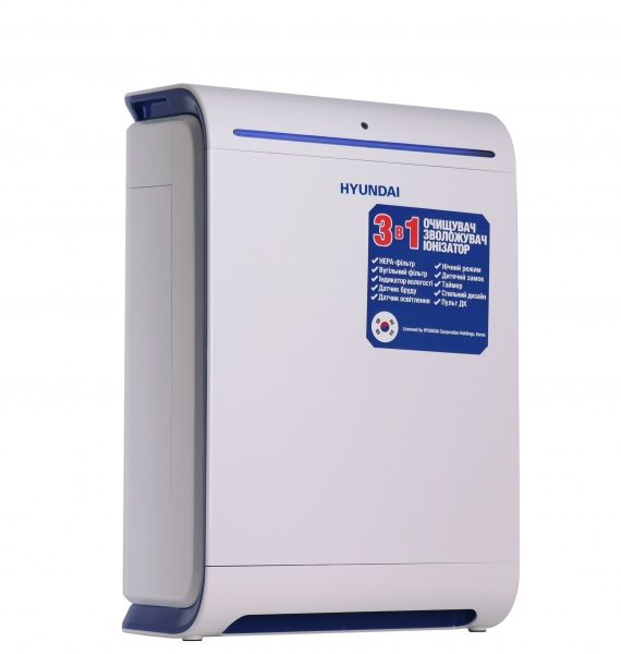 Кліматичний комплекс Hyundai HP-50