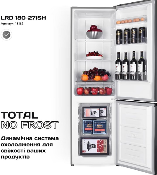 Холодильник Liberton LRD 180-271SH
