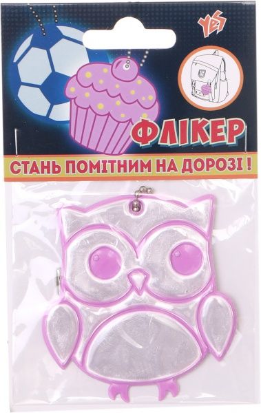 Брелок-фликер Совушка