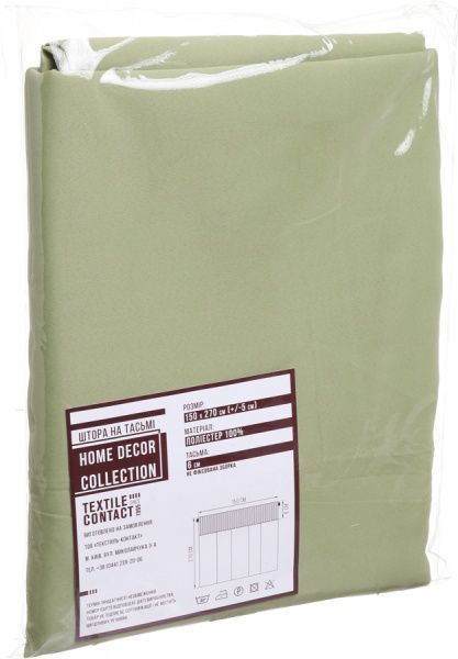 Штора-блэкаут оливка 150х270 см