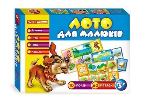 Развивающий набор Ранок Лото для детей. Животные, птицы, рыбы и насекомые 219580