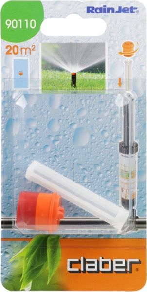 Розпилююча голівка Claber для центрального сегменту