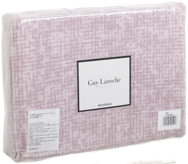 Покривало Paris Texturize 250x270 см Guy Laroche рожевий 