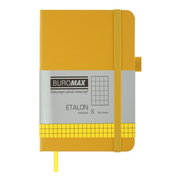 Книга для нотаток Etalon 95x140 мм 96 арк. клітинка жовтий Buromax