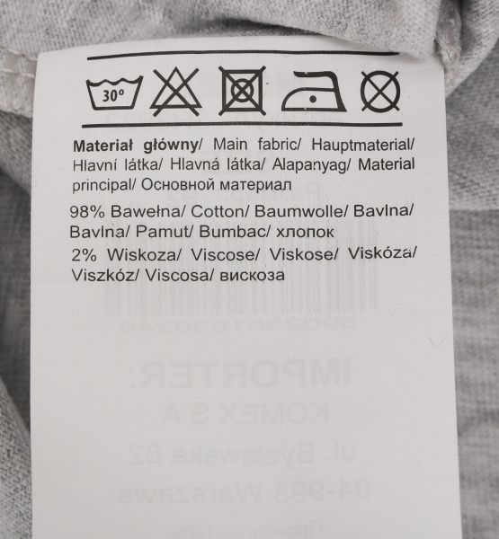 Футболка з довгим рукавом 5.10.15. для дівчинки 3H3922 р.92 сірий меланж 