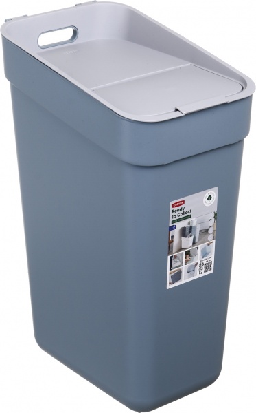 Контейнер із кришкою Keter 251935