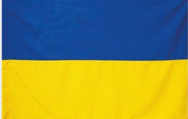 Прапор України жовто-синій 2000х3000 мм (габардин) VG-071 