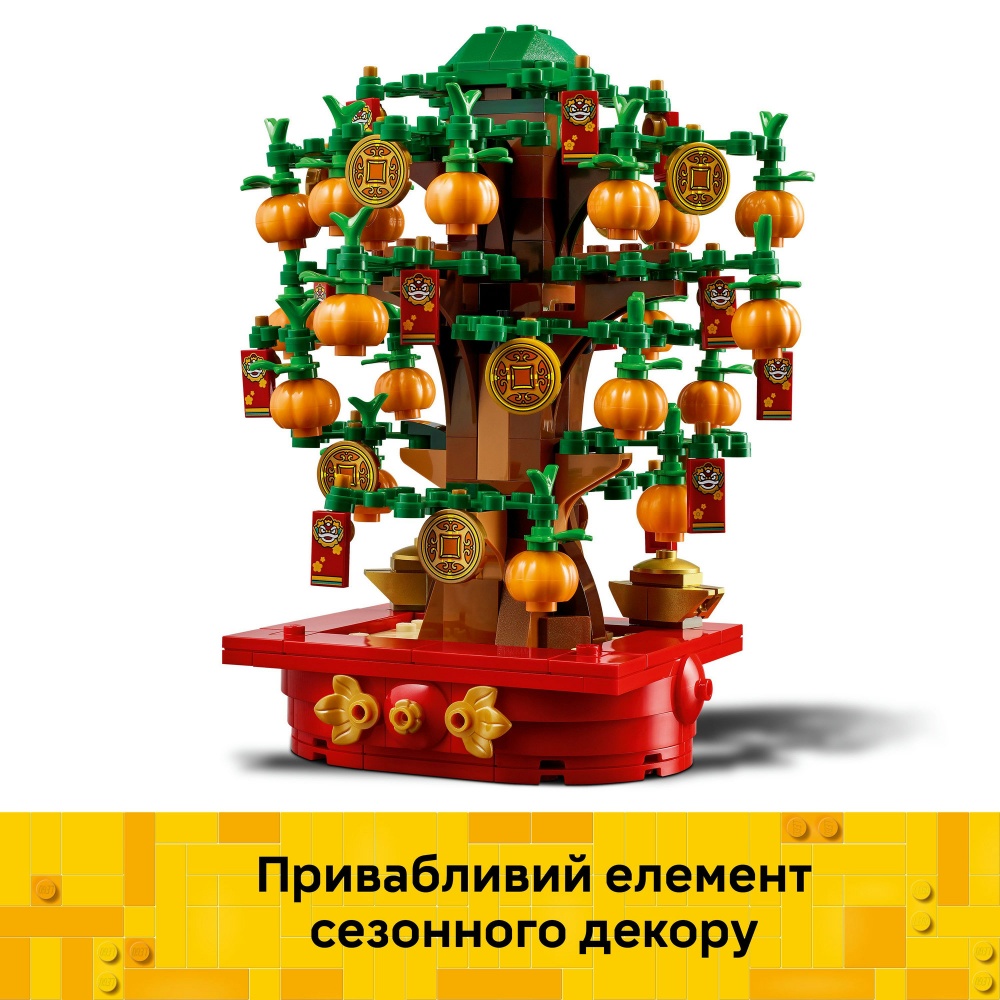 Конструктор LEGO Icons Грошове дерево 40648