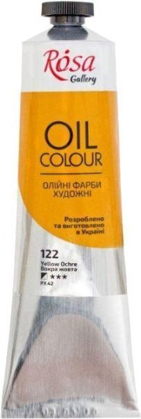 Краска масляная Охра желтая 3263122 100 мл ROSA Gallery