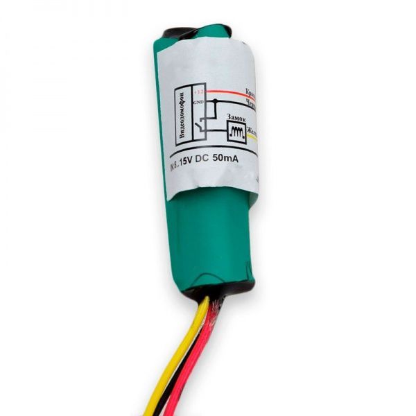 Блок управления Atis замком БКЗ-40