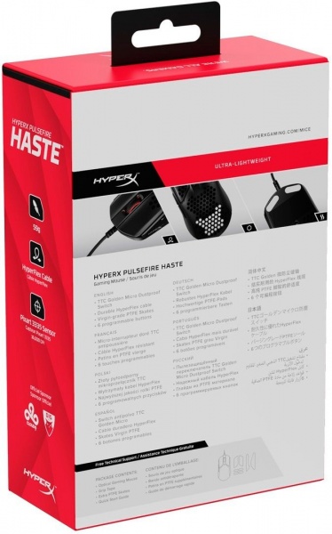 Мишка HyperX Pulsefire Haste USB Black (HMSH1-A-BK/G) 