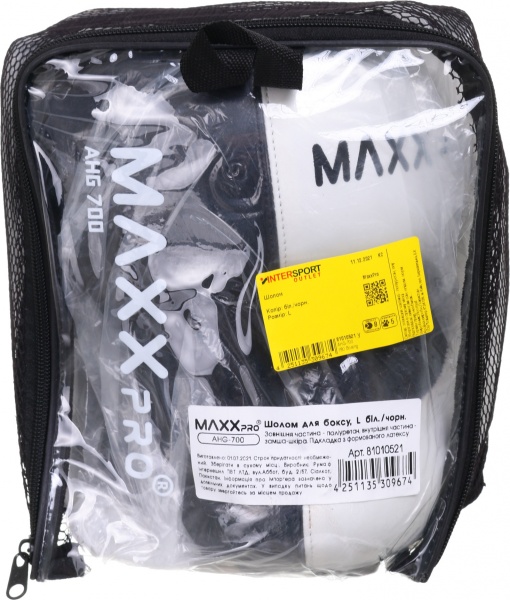 Шлем MaxxPro AHG-700 р. L 