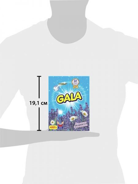 Стиральный порошок для ручной стирки Gala Лаванда и ромашка 0,4 кг