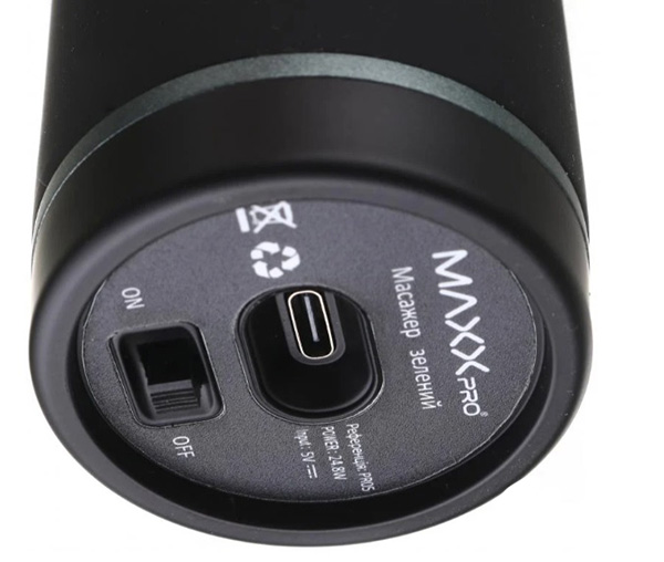 Вібромасажер MaxxPro PR05