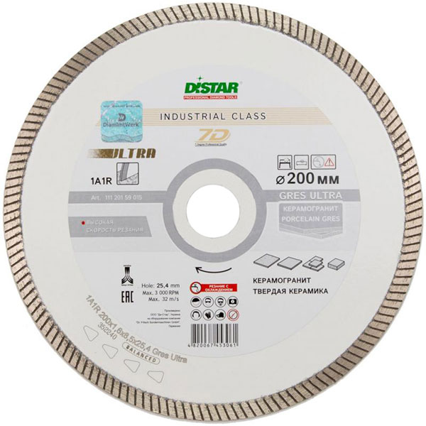 Диск алмазний відрізний Distar 1A1R Gres Ultra 200x1,6x25,4 керамограніт, кераміка, мармур RP25T