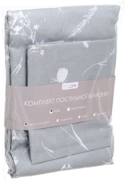 Комплект постільної білизни Польові Квіти світло-сірий із білим Homeline 