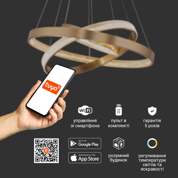 Светильник светодиодный Strotskis Gap LED пульт ДУ/Wi-Fi 160 Вт никель/сатин 90280/3 (сатинований нікель) 