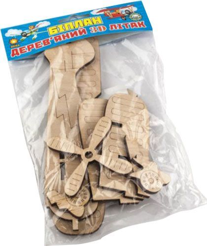 Конструктор деревянный Зірка Самолет 3D 