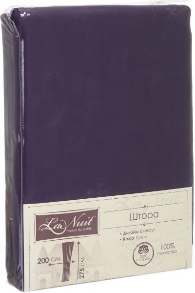 Штора-блекаут бузок 200х275 см La Nuit
