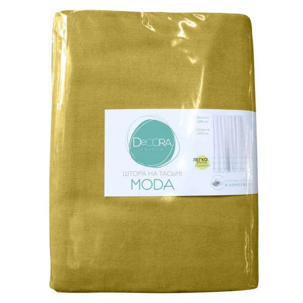 Штора Moda 200х285 см гірчичний Decora textile