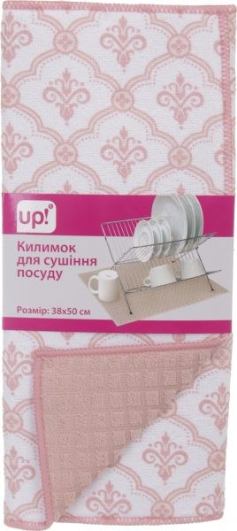 Коврик для сушки посуды 38х50 см двусторонний розовый UP! (Underprice)