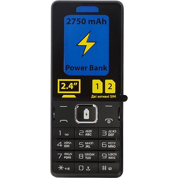 Мобильный телефон Astro В245 black