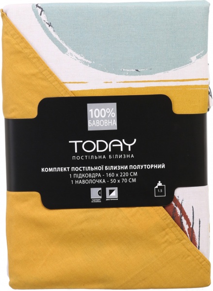 Комплект постельного белья Lorient полуторный серый с коричневым Today (без простыни)