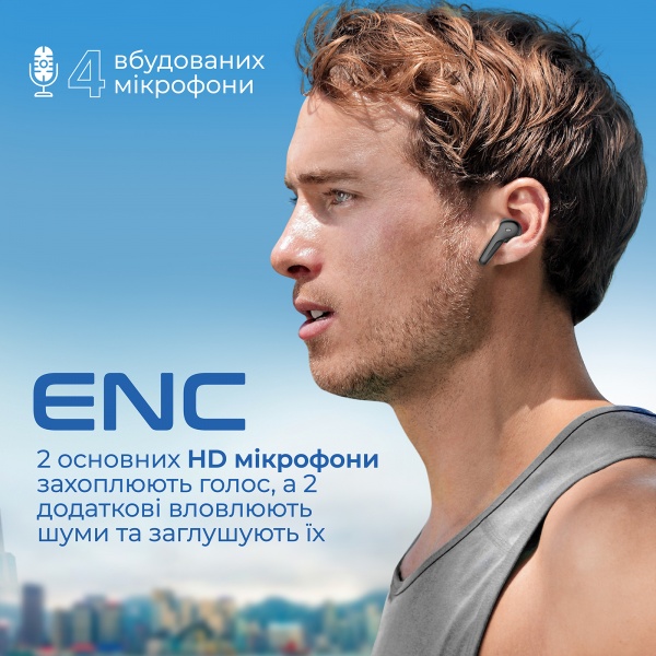 Навушники Promate black (freepods-3.black) 