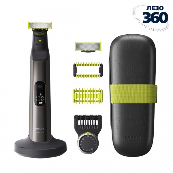 Электробритва Philips OneBlade QP6651/61 (3-в-1) с лезвием 360 