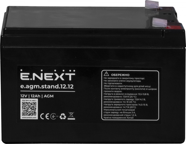 Батарея акумуляторна E.NEXT e.agm.stand.12.12 12В 12Аг AGM 