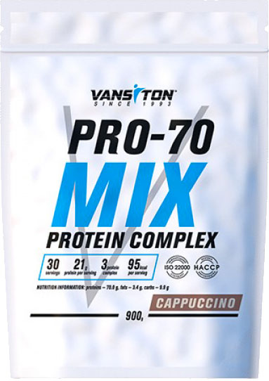 Протеїн Vansiton Про 70 (698429) Капучино 900 г 