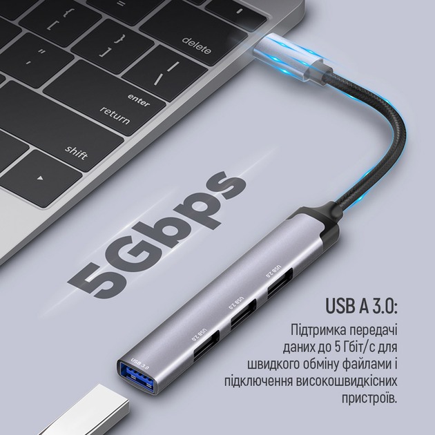 USB-хаб ColorWay USB-C 4-в-1 USB2.0х3/USB3.0 0,12 м сірий (CW-HUB04)