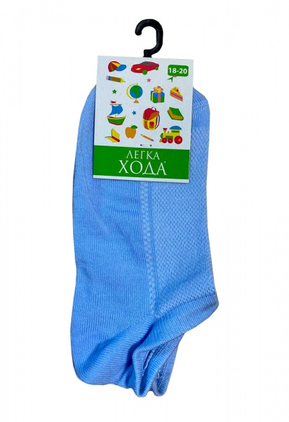 Носки детские унисекс Легка хода 9296 р.18–20 светло-голубой 