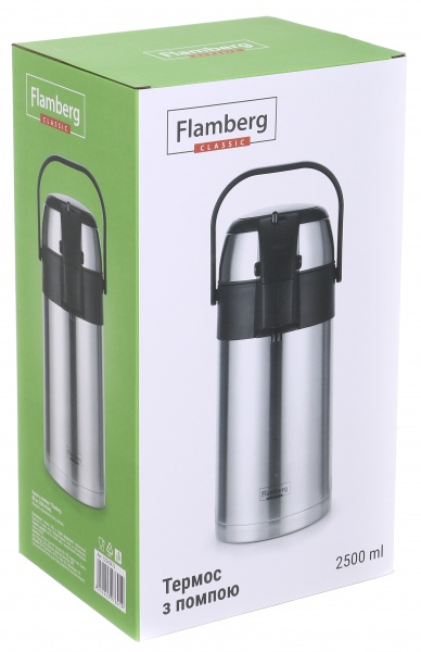 Термос з помпою 2500 мл XTQH2-250 Flamberg Premium