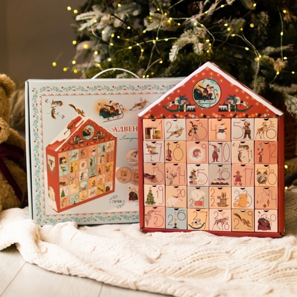 Адвент-календарь «Праздничный» 30 дней 2023-2024