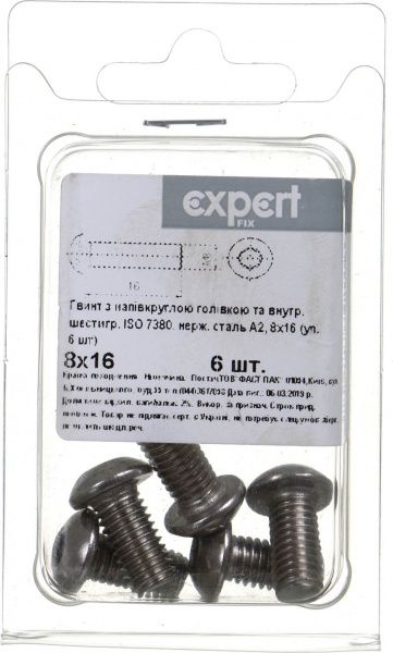 Винт метрический ISO 738 8x16 мм 6 шт.