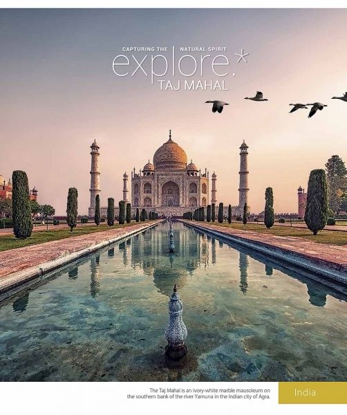 Тетрадь школьная Explore B5 96 листов в линию Школярик