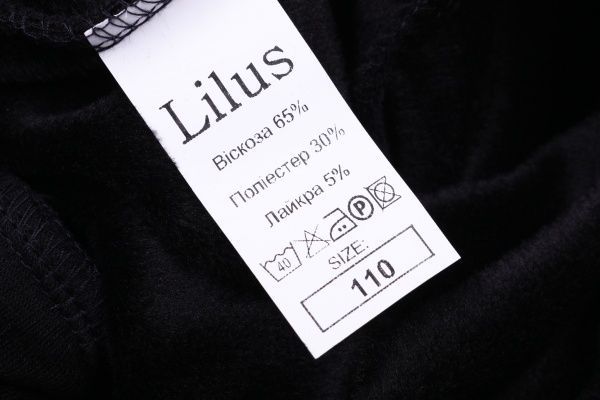 Леггинсы LILUS трикотаж на меху р.116 черный 