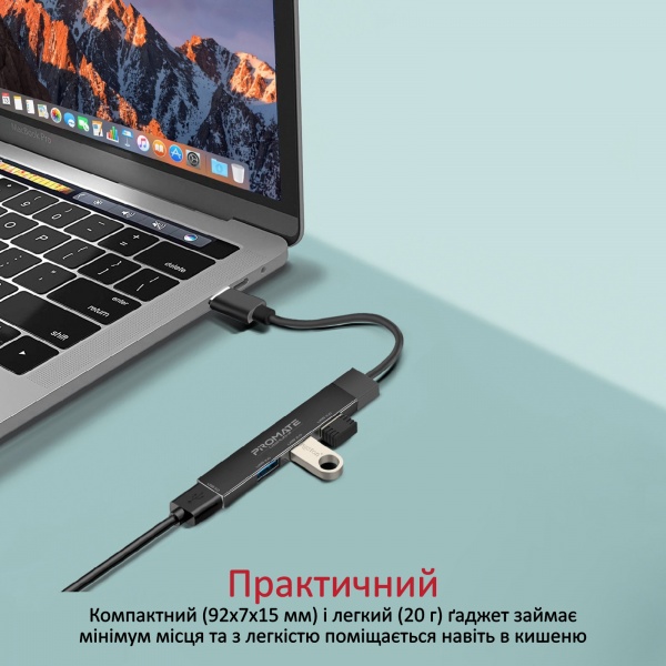 USB-хаб Promate USB-С LiteHub-4 3xUSB 2.0 + USB 3.0 (litehub-4.black)
