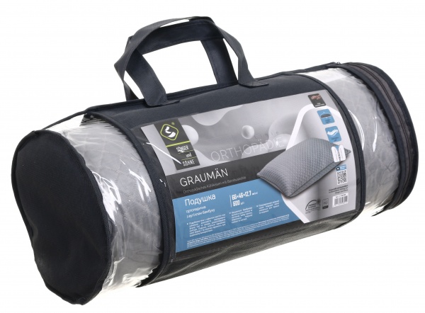 Подушка ортопедическая Katharina Songer und Sohne 66x46 см серый