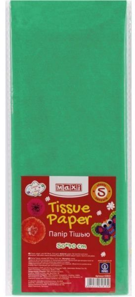 Папір крафт 50x70 см салатовий Maxi