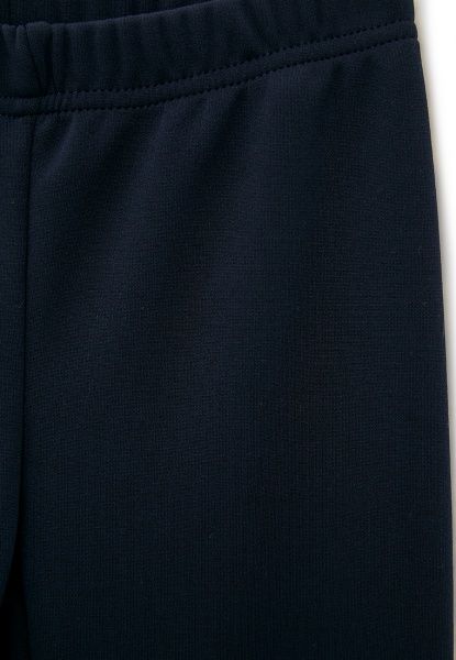 Лосины детские Kids Couture 501432122 темно-синий 